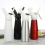 Home Aluminium Cream Gun