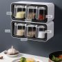 Wall-Mounted Spice Rack Set